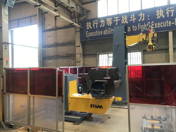 叉車車架機器人焊接系統