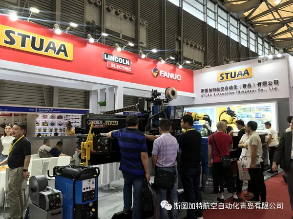 2019年斯圖機器人埃森展圓滿落幕