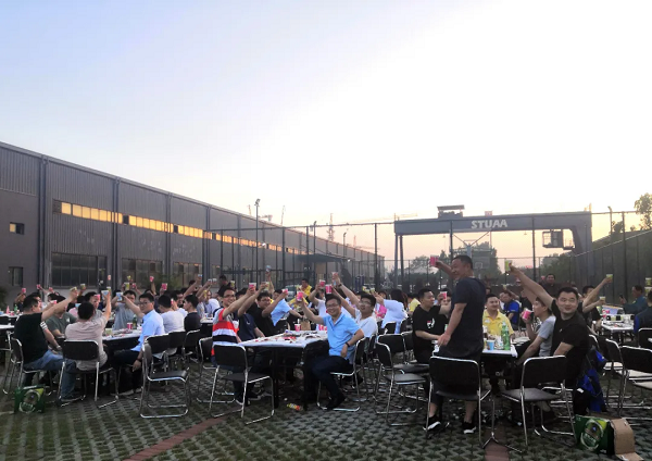 【凝心聚力 共創未來】2021年第一屆斯圖燒烤節