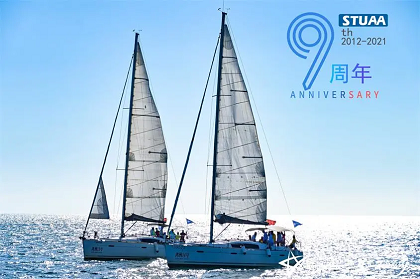 9周年慶|致9歲的斯圖，我們在路上，風華正茂