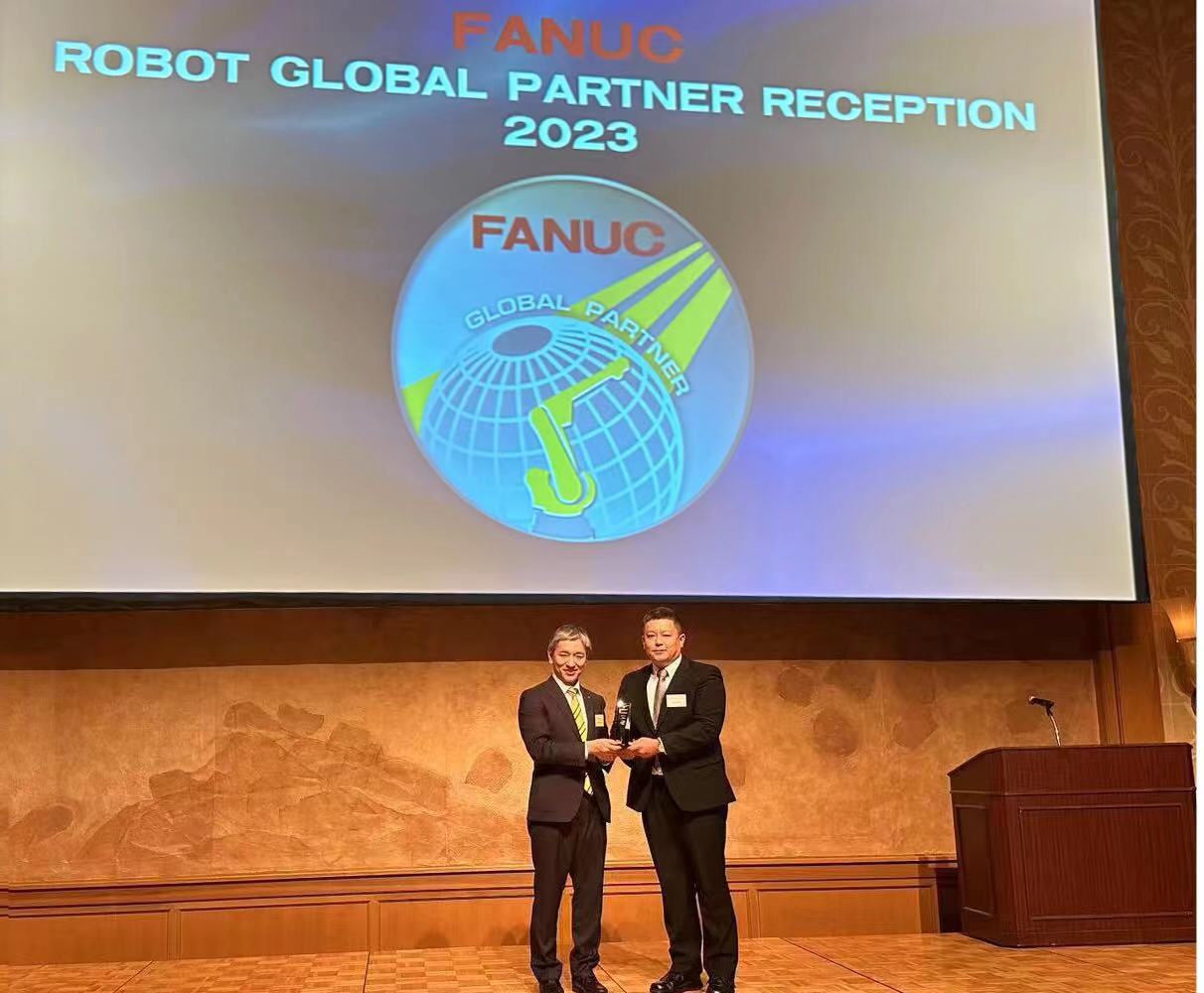 熱烈慶祝2023年斯圖再獲FANUC全球創新獎！