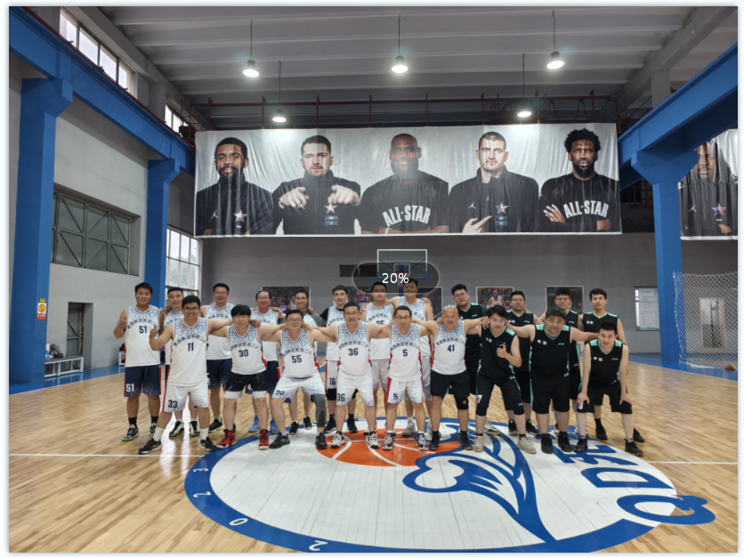 斯圖曼巴 & 學海引路者 籃球友誼賽